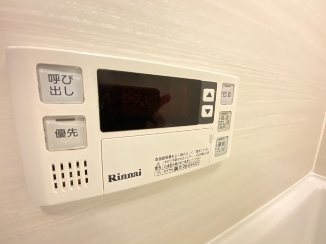 ヴィラ国分寺1階 部屋その他