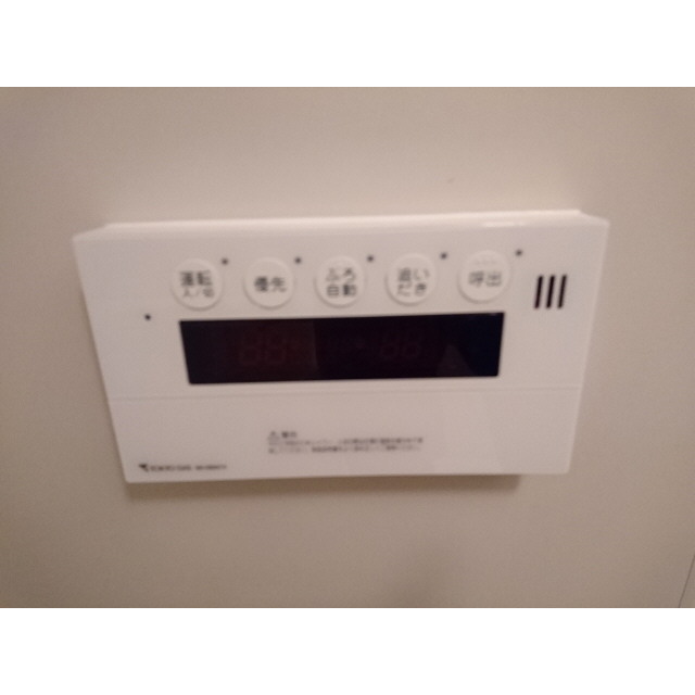 エーデルハイム102号室 部屋その他