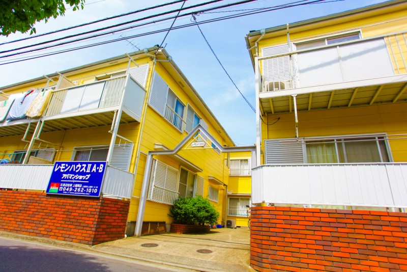 レモンハウスⅡＢ棟 外観