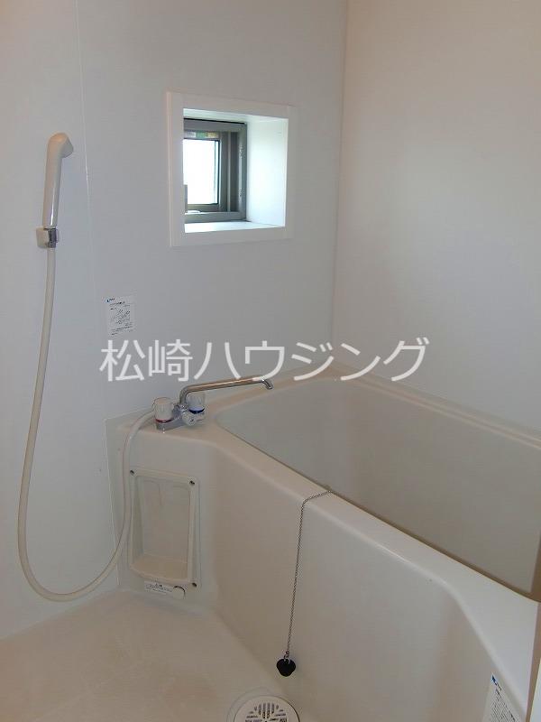 アルトリオ お風呂