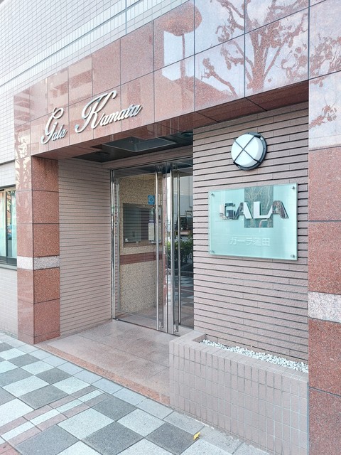 ガーラ蒲田 エントランス