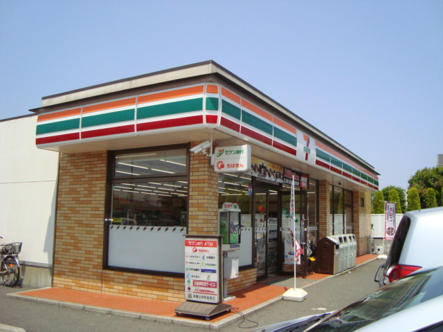 エバーシャインＳＯＧＡ セブンイレブンまで700ｍ