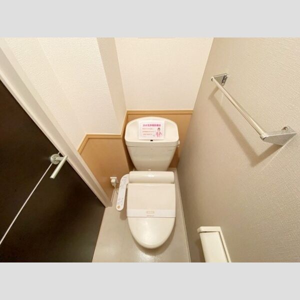 エスポワール トイレ(温水洗浄暖房便座)