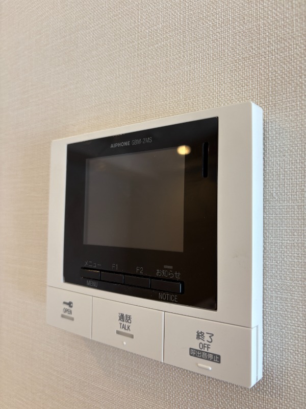 アーバン　トレジャー　ケヤキ3階 部屋その他