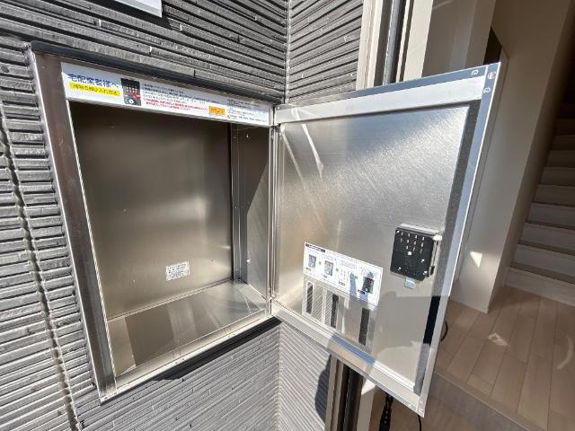 ウィズダム　コート201号室 宅配BOX