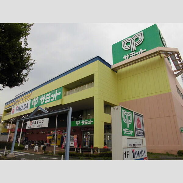 セジュール・ソシア サミットストア町田旭町店(徒歩約8分)