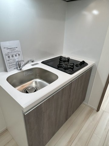 GRANPASEO文京小日向410号室 キッチン