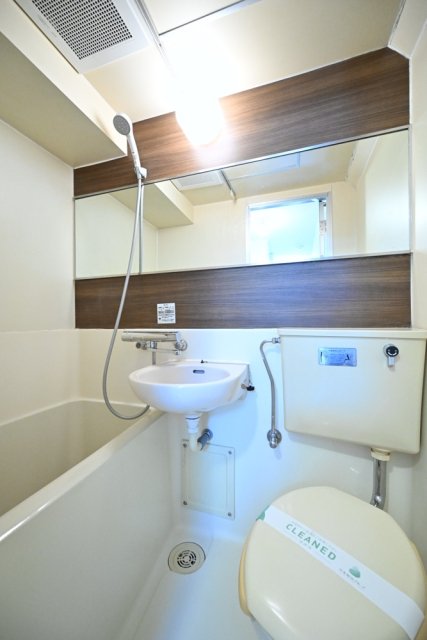 センチュリー三鷹 お風呂