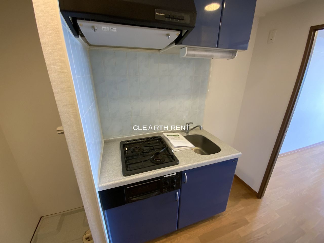 プレール・ドゥーク目白アベニュー 2口ガスコンロ