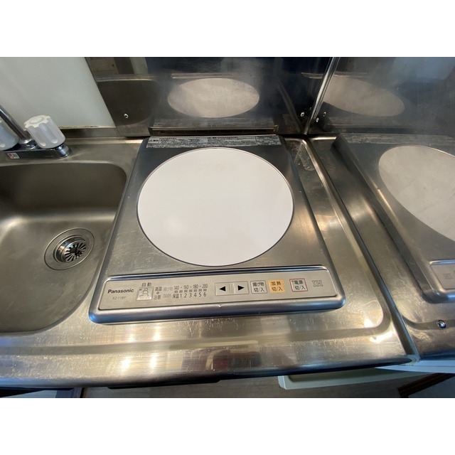 ユーフォリア大口0202号室 IH