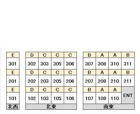 ローズガーデンＡ５２(A-052)3階 部屋その他