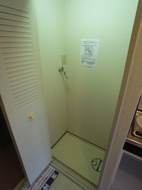 菱和パレス大森西 室内洗濯機置場