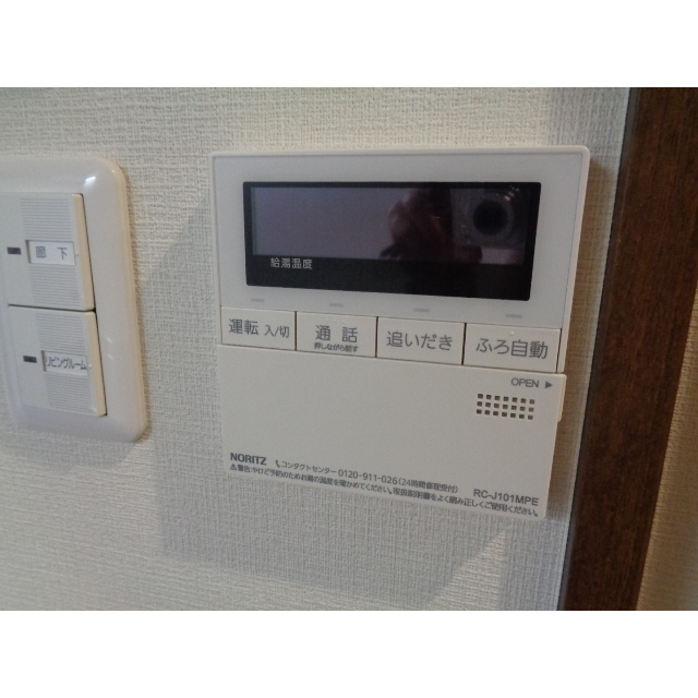 アクセス西巣鴨 部屋設備