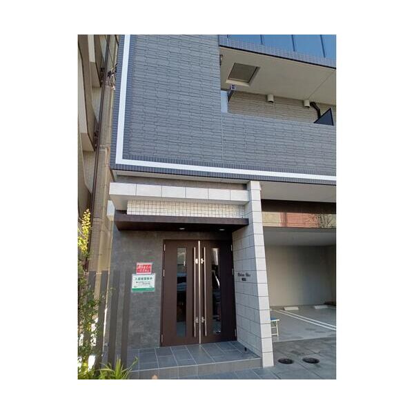 アーバン尾久204号室 外観