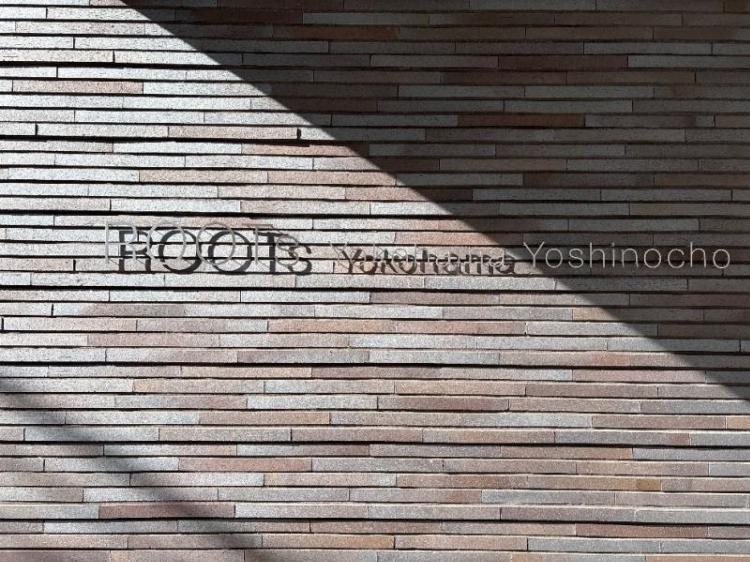 ・ROOTs Yokohama Yoshinocho8階 エントランス