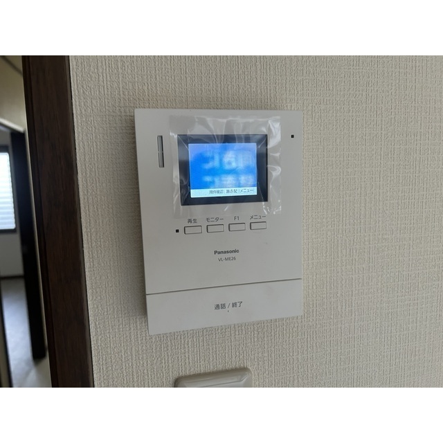 グランデュール瀬戸岡103号室 部屋その他