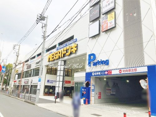 ｂ’ＣＡＳＡ　Ｒ301号室 【ディスカウントショップ】MEGAドン・キホーテ港山下総本店まで988ｍ