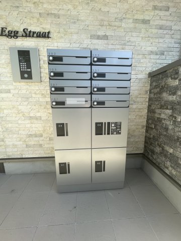 エッグストラート0202号室 その他共有部分