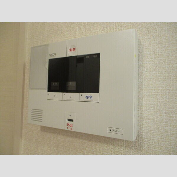 グランヒル302号室 セコム　オンラインセキュリティ