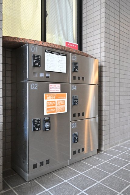 ダイホープラザ西荻窪1階 宅配BOX