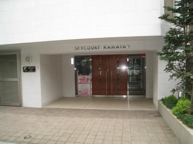 スカイコート蒲田第65階 エントランス