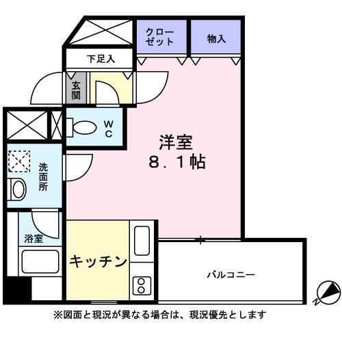 プレシャス0803号室 間取り図