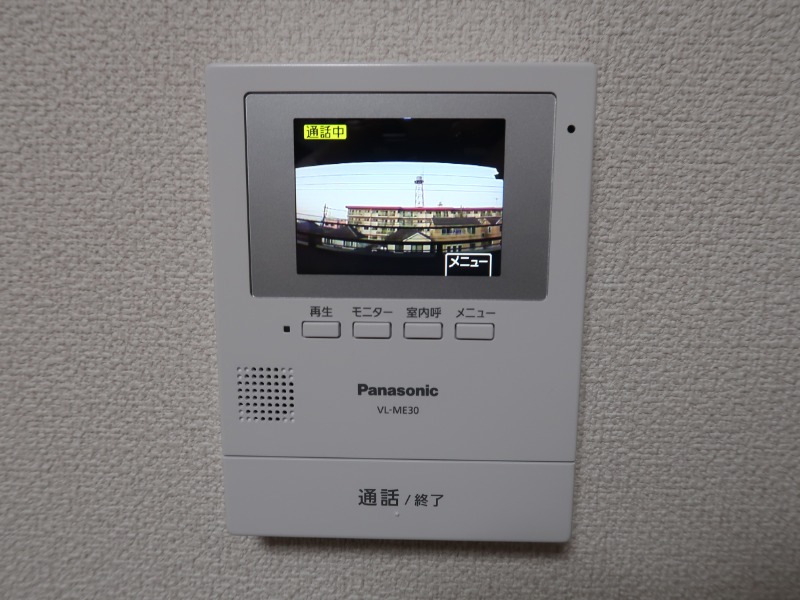 ブレーメンTAMA上原3階 部屋その他