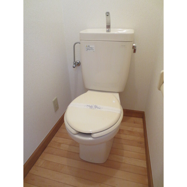 グリーンハイツ トイレ