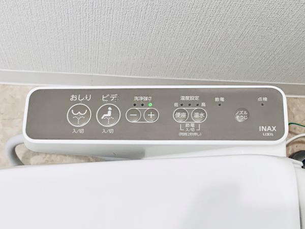 Ｂｒｉｌｌｉａ　ｉｓｔ　東雲キャナルコート7階 トイレ