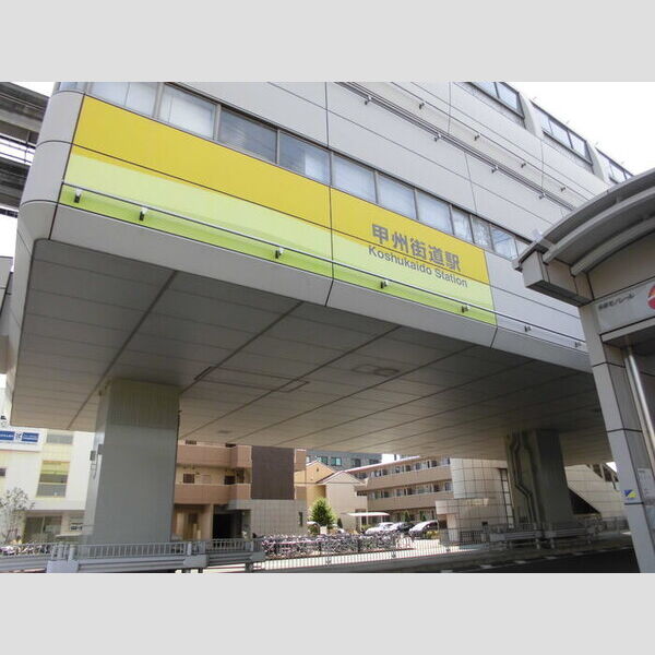 ロイヤルコートKay　AB 多摩モノレール甲州街道駅(徒歩8分)