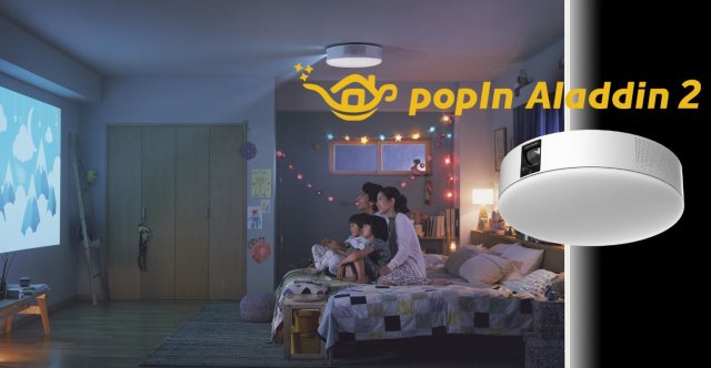 ルミエール・エタンセル　サンク0102号室 ポップインアラジン2　設備