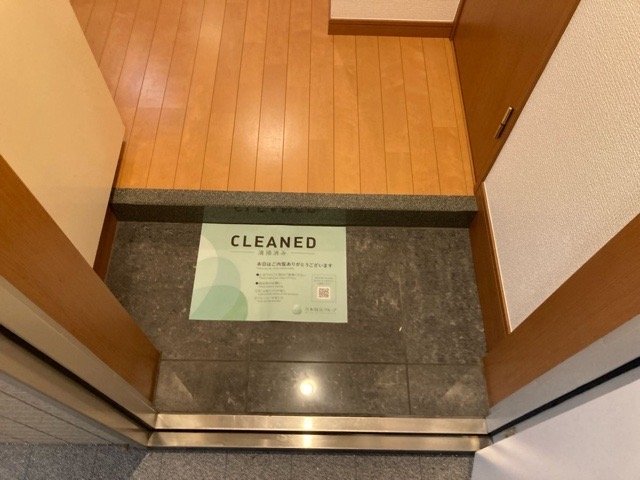 スカイコート東陽町ＥＡＳＴ 玄関