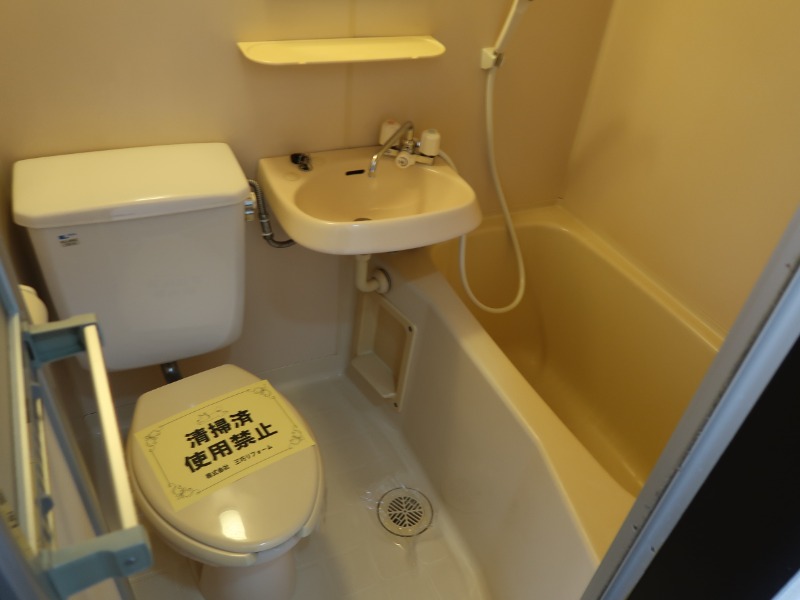 メゾンエアパークⅠ お風呂