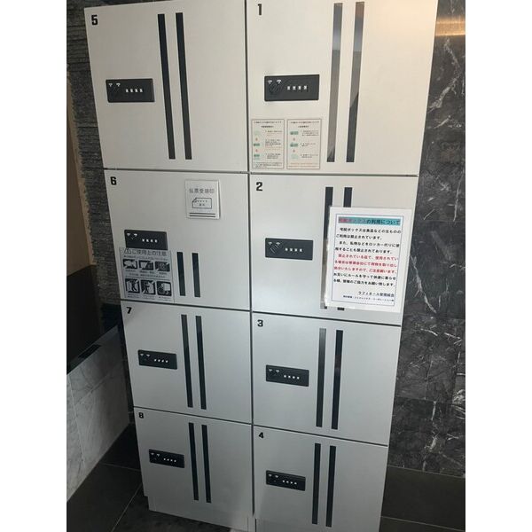 ラフィネール208号室 同建物別部屋の参考画像