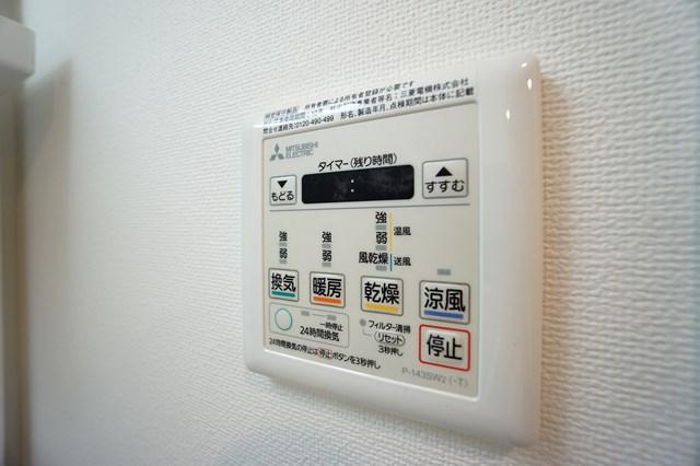 ジェノヴィア京成立石Ⅳスカイガーデン5階 その他　設備