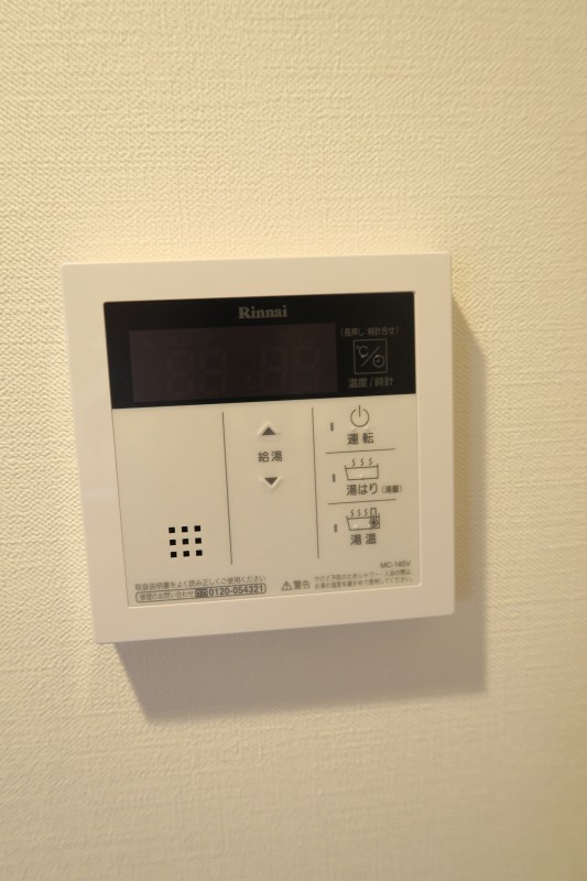 Fika代々木上原4階 部屋設備