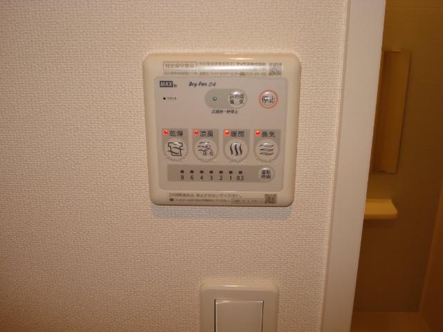 リバーサイド　グリーン201号室 浴室乾燥機