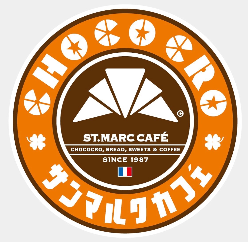 ヴィラ・オオクボ サンマルクカフェ東武みずほ台店