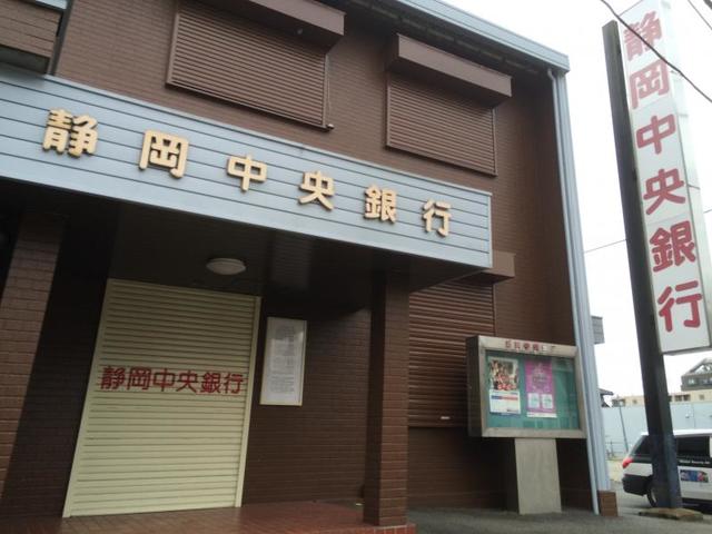 ファミール清水0105号室 【銀行】静岡中央銀行番田支店まで383ｍ