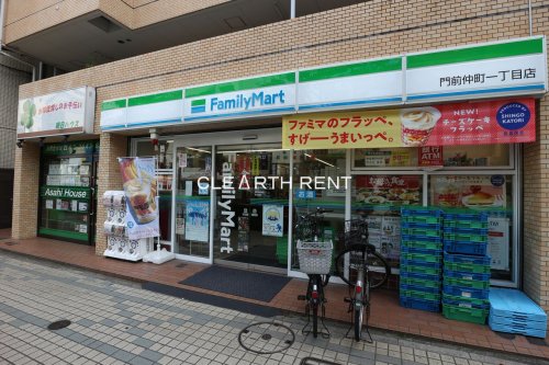 コンシェリア門前仲町 ＜ＳＡＫＵＲＡ ＰＲＯＭＥＮＡＤＥ＞2階 【コンビニエンスストア】ファミリーマート 門前仲町一丁目店まで348ｍ