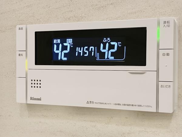 Ｂｒｉｌｌｉａ　聖蹟桜ヶ丘　ＢＬＯＯＭＩＮＧ　ＴＥＲＲＡＣＥ4階 同建物別部屋の参考画像