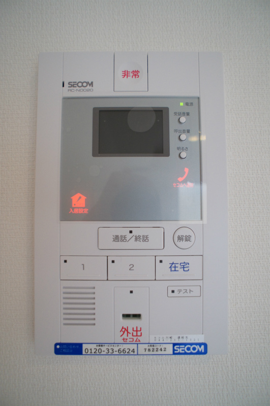 リブリ・ワタリダ 部屋設備