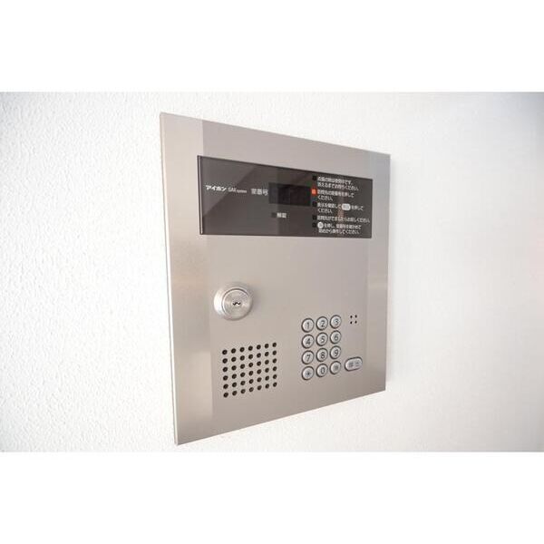 新東京タワーレジデンスII 部屋設備