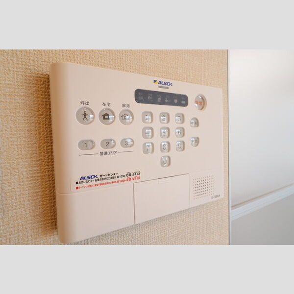 エスカレーズ303号室 アルソック　ホームセキュリティ