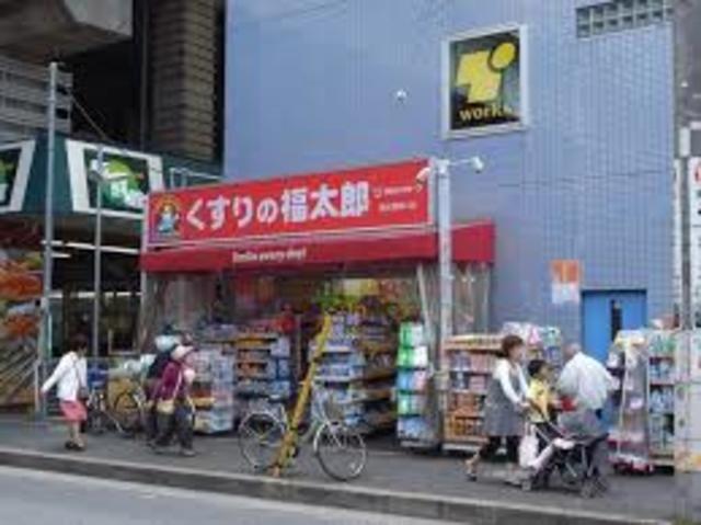 鎌倉ビル0805号室 くすりの福太郎西船橋南口店