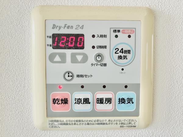 カーサ　ヴェデュータ 部屋設備