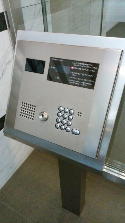 プライムアーバン日本橋茅場町811号室 セキュリティ