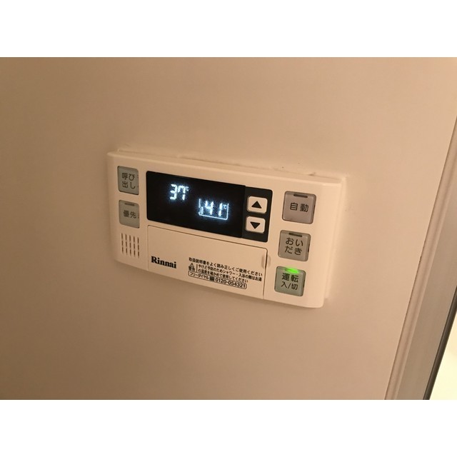 パストラルはせがわ（天幸ビル66）205号室 部屋その他