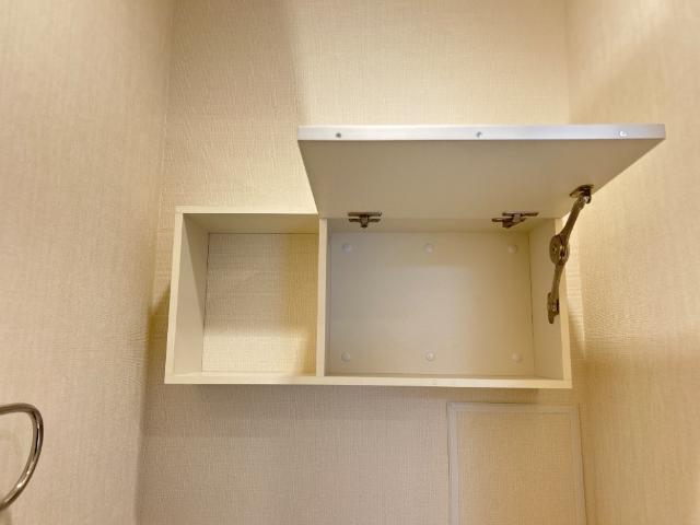 ハイムマルセン日野406号室 収納
