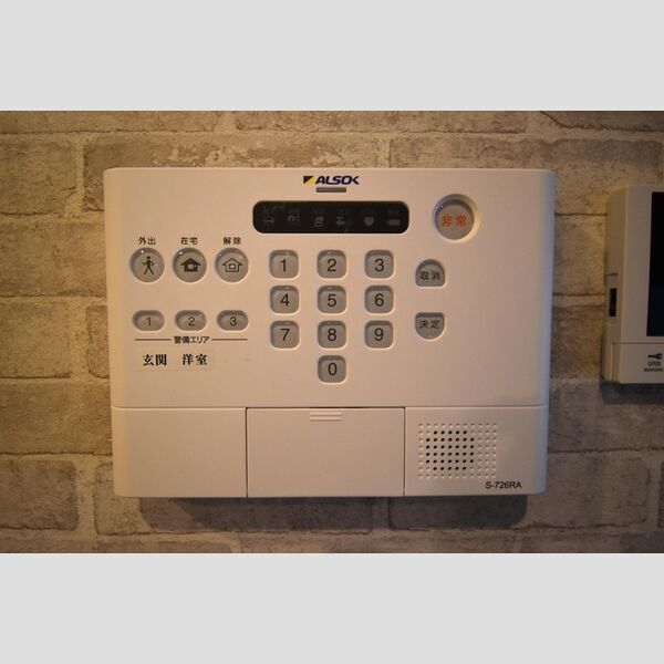 ルチェ・ソラーレ ALSOK(アルソック)ホームセキュリティー